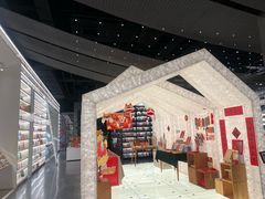 -PAGEONE(北京坊店)