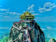 -老君山风景名胜区