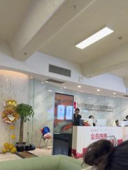 -长沙雅美医疗美容医院