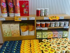 -奈雪的茶(大连新玛特店)