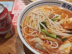 -鑫花溪牛肉米粉(东环大润发店)