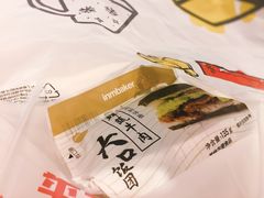 鲜蔬牛肉大口饭团-一鸣真鲜奶吧(景城花园奶吧)