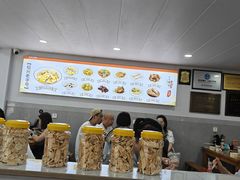 -老袁炒年糕(富豪路店)