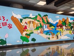 -郑州新郑国际机场-T2航站楼