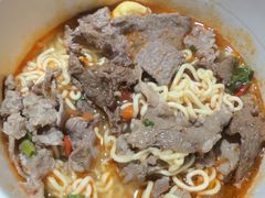 -九记潮汕现切鲜牛肉自助火锅(长沙·方圆荟店)