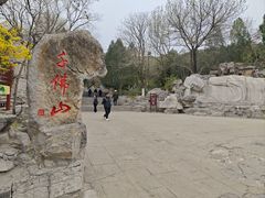 -千佛山风景名胜区