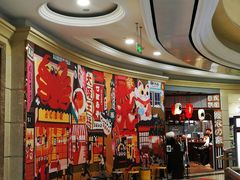 -盐城大有境(解放南路店)