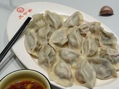 -三合园水饺(二马路店)
