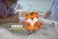 -禧月荟S月子中心(侨城店)