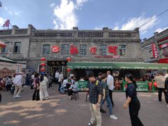 -张包铺(道外店)