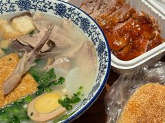 -小潘记鸭血粉丝汤