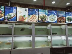 -王府酒店(兴华南街铁西百货店)