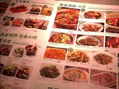 -望湘园·洞庭渔宴(浦江欢乐颂店)