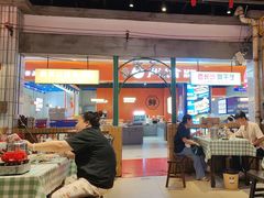 -彭耕记猪油炒小菜(吉联mall店)