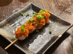 -串鑫