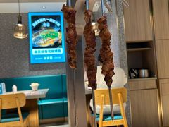 -半天妖烤鱼(东方新天地店)