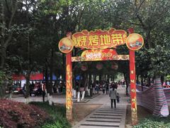 -白马涧龙池景区