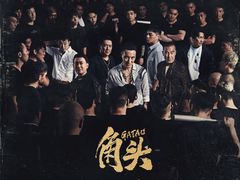 -博纳UA东方宝泰电影城