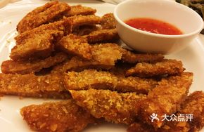 Thai Fried Pork Cutlet