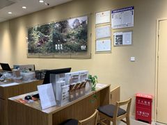 -MUJI无印良品(鑫嘉汇购物中心店)