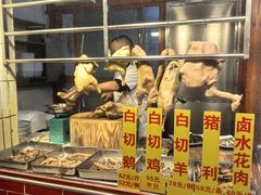 -裕华(南华东路店)