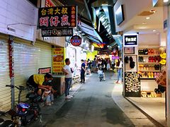 -老闽味姜母鸭·煎蟹闽菜餐厅(曾厝垵地标店)