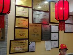-日月永和中国餐饮名店(东湖店)