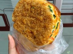 肉松包-山崎面包(苏州中心店)