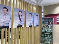 -CGWANG王氏教育(重庆校区)