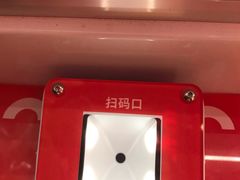 -LLJ夹机占(正佳广场店)