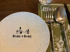 -Blac+Blac(中海环宇荟店)