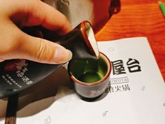 -独食火锅·半米屋台(直营总店)