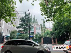 -堂屋糖水店(愚园店)