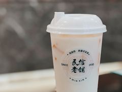 芒果水牛奶-民信老铺(双皮奶博物馆店)
