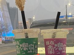 -南澳岛打卡果汁冰公司