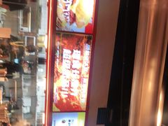 -開籠雀冰室(同和金铂店)