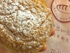 牛奶泡芙-韩国利尔面包(桂林路店)