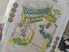 -元代水闸遗址博物馆