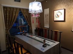 -山水悦茶会所(上海沙龙新天地天宝商业中心店)