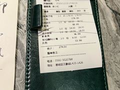-大头椰·海南椰子鸡火锅(思明万象城店)