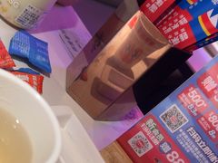 -蛙来哒(方圆荟店)