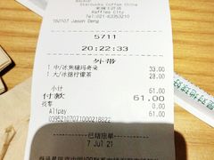 -星巴克(来福士2F店)