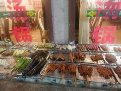 -花水湾红太阳牛肉汤锅