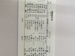 -中农大我爱我爱24h动物医院·中医针灸·猫专科·骨科医疗中心(双井店)