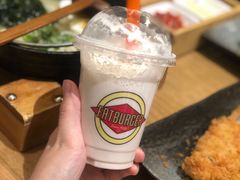 草莓味奶昔-FATBURGER 特富客汉堡(外交公寓店)
