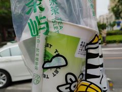 -茶屿水果茶(太古里店)