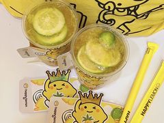 -快乐柠檬happylemon(北京APM店)