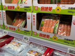 -盒马X会员店(上海森兰商都店)