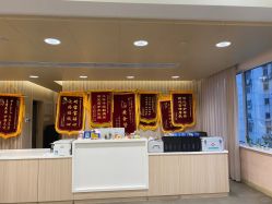 -颐休月子会所(杭州旗舰店)
