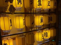 -E+有冰工厂·昆仑寒宫2(五角场店)